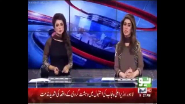 whats app pakistan prob