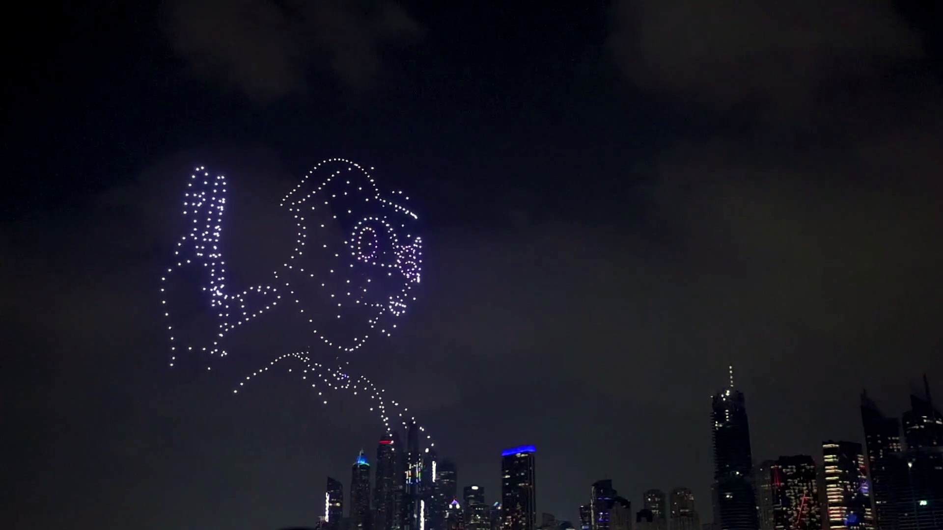 Dailymotion Bluewaters drone show