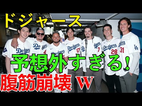 Image Youtube